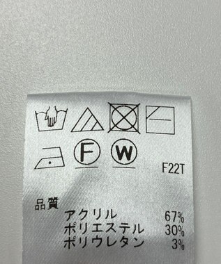 ONWARD Reuse Park 【Feroux】ニット秋冬 ベージュ