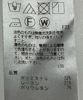 ONWARD Reuse Park 【UNFILO】パンツ秋冬 グレー