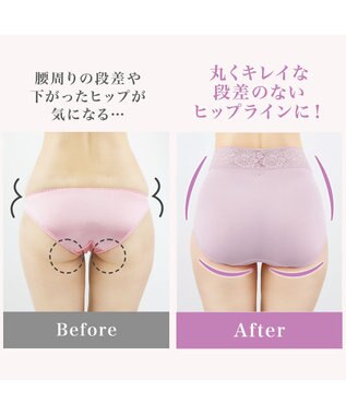 BRADELIS New York 【BRADELIS New York / 育尻・伸びる・綿混・深め】モモパンツ・ハイレグショーツ#303 シリーズ140万枚突破 補正ショーツ ブラック2