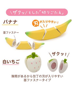 Mother garden マザーガーデン スイートカフェリボン ミルキーホワイト　2024年モデル ミルキーホワイト