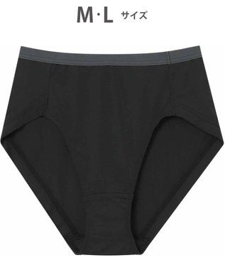 WACOAL WEB限定 ショーツ 【ハグするブラ】 BMM700とペア はきこみ丈ふかめ 段差ができにくい(後ろ裾) レディース PMM600 /ワコール ブラック
