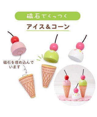 Mother garden マザーガーデン スイートカフェリボン ミルキーホワイト　2024年モデル ミルキーホワイト