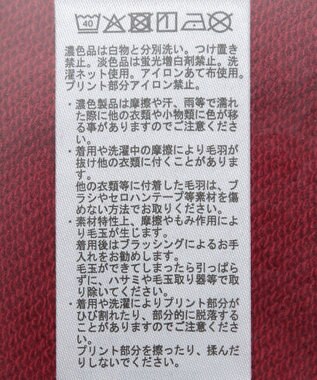 earth music&ecology ふしぎの国のアリス／スリットリボンスウェット White