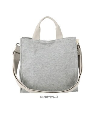 ROOTOTE 1413【無地＆ボーダー】/ NA.スクエア2way.テンジク-B 01：グレー