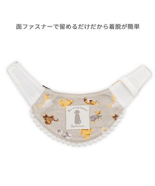 PET PARADISE ペットパラダイス makokoro ホカリラ バンダナ 中型犬 大型犬 グレイッシュベージュ
