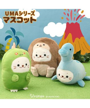 Mother garden しろたん UMAマスコット 《ビッグフット》 ビッグフット