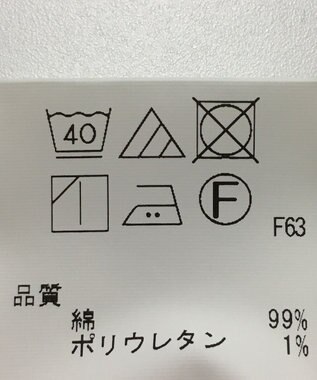 ONWARD Reuse Park 【J.PRESS】パンツ春夏 ネイビー