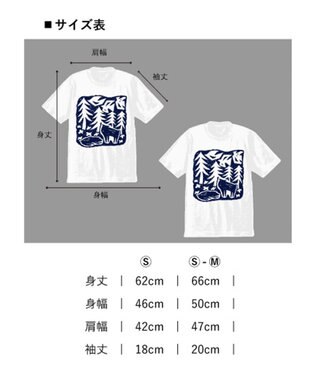nitorito 【UNISEX】kamoshika Tシャツ navy