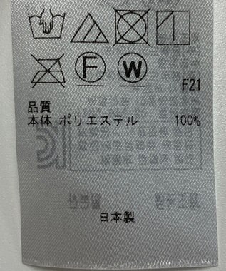 ONWARD Reuse Park 【23区】スカート春夏 ブラック