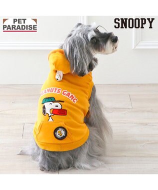 PET PARADISE スヌーピー ワッペン パーカー 小型犬