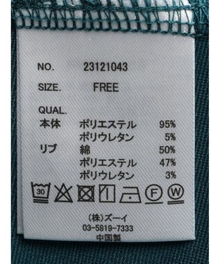 CRAFT STANDARD BOUTIQUE ポンチウエストドロストワンピース Blue