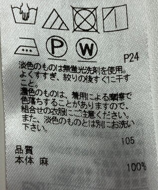 ONWARD Reuse Park 【23区】スカート春夏 ピンク