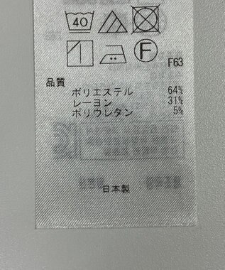 ONWARD Reuse Park 【組曲】パンツ秋冬 ブルー