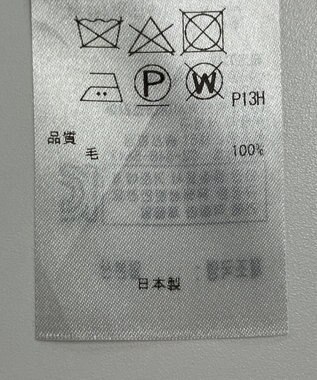 ONWARD Reuse Park 【23区】ワンピース秋冬 グリーン