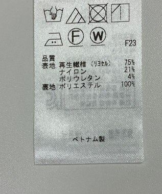 ONWARD Reuse Park 【自由区】ジャケット春夏 グレー