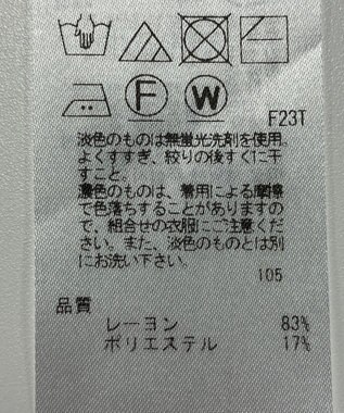 ONWARD Reuse Park 【23区】ニット春夏 ブルー