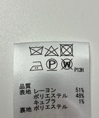 ONWARD Reuse Park 【any FAM】ジャケット春夏 ネイビー