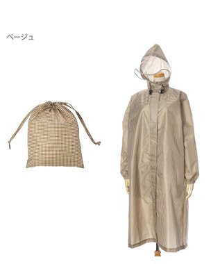 MOONBAT 【収納袋付き】FLAT PURE サイクル レインコート チェック 自転車 ベージュ