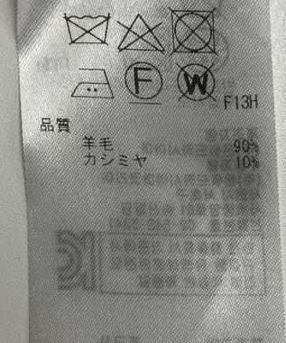 ONWARD Reuse Park 【ICB】ジャケット秋冬 グリーン