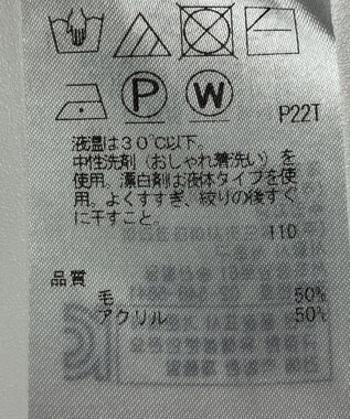 ONWARD Reuse Park 【組曲】ニット秋冬 グレー