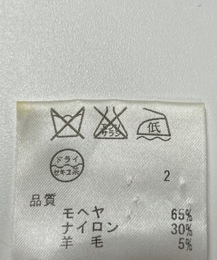 ONWARD Reuse Park 【23区】ニット秋冬 オレンジ