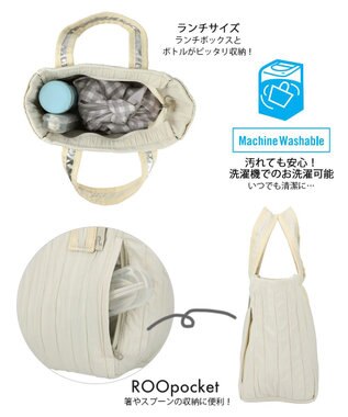 ROOTOTE 6423【簡易保冷】PT.サーモキーパー.キルティング-A 01：アイボリー