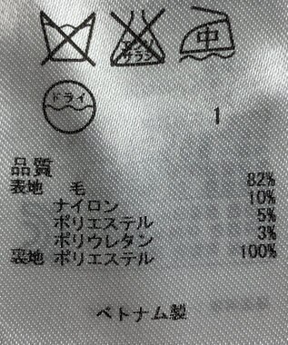 ONWARD Reuse Park 【23区】パンツ秋冬 グレー