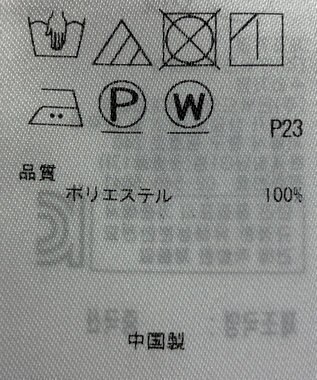 ONWARD Reuse Park 【23区】ブラウス秋冬 ネイビー