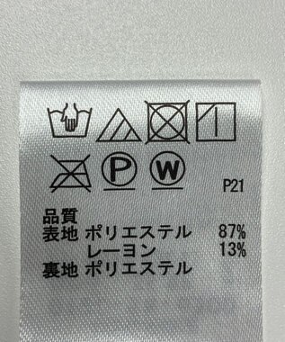 ONWARD Reuse Park 【any SiS】スカート秋冬 ブラック