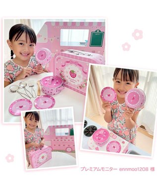 Mother garden マザーガーデン 野いちご クッキング トランクセット おままごとキッチンツールセット -