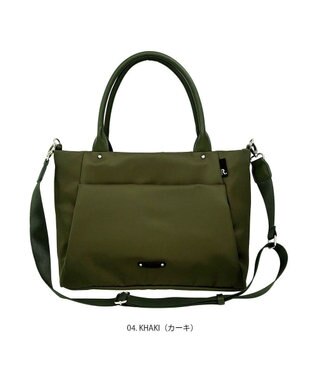 ROOTOTE 1067【撥水加工】LT.アーキャトルW.アンサンブル-A 04：カーキ