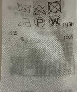 ONWARD Reuse Park 【ICB】ニット秋冬 グレー