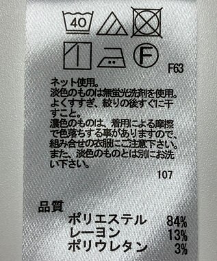 ONWARD Reuse Park 【any SiS】カットソー春夏 パープル