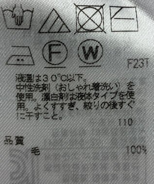 ONWARD Reuse Park 【23区】ニット秋冬 グリーン