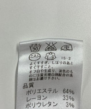 ONWARD Reuse Park 【J.PRESS】パンツ春夏 ネイビー