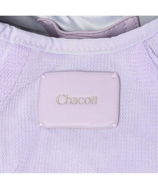 Chacott チュチュバッグ ライラック