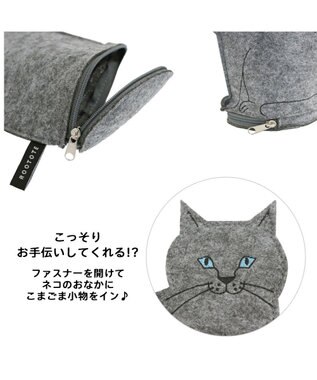 ROOTOTE 3622【ネコポーチ】EU.ウイズルー.オスワリネコ-B 03：ハイ
