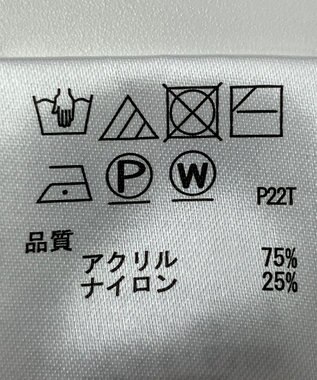 ONWARD Reuse Park 【any SiS】ニット秋冬 グレー