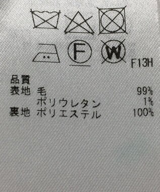 ONWARD Reuse Park 【23区】スカート秋冬 グリーン