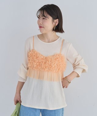 Green Parks ＳＥＴ２点チュールビスチェ＋表面感プルオーバー Orange