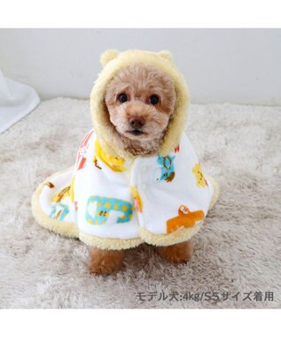 PET PARADISE ディズニー くまのプーさん 着る毛布  《数字柄》 小型犬 イエロー