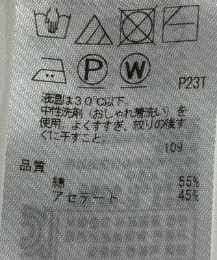 ONWARD Reuse Park 【ICB】ニット春夏 グリーン