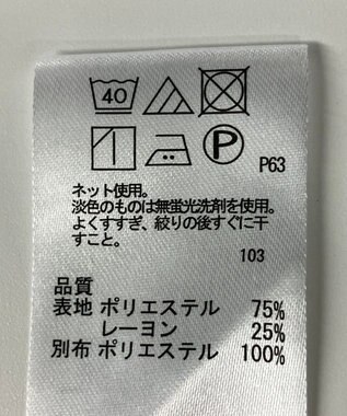ONWARD Reuse Park 【any SiS】カットソー秋冬 オフホワイト