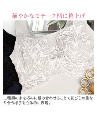 BRADELIS New York 【BRADELIS NewYork peace】シルク混素肌しっとりハッピーバストキャミ26 補正下着 カップ付き ブラトップ ブラキャミソール シェイパー グレージュ