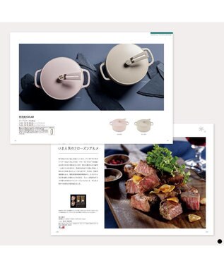 PRESENTERS ROOM ベストコレクション ＜Bergamot-(ベルガモット)＞ -