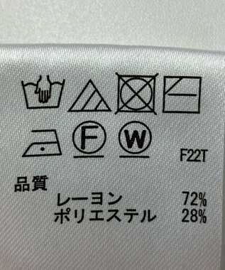 ONWARD Reuse Park 【any SiS】ニット春夏 オフホワイト