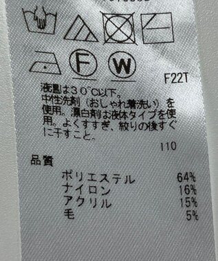 ONWARD Reuse Park 【組曲】ニット秋冬 ホワイト