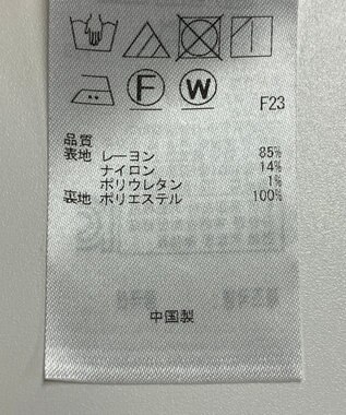 ONWARD Reuse Park 【自由区】ワンピース春夏 ネイビー