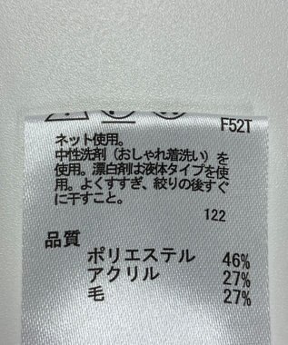 ONWARD Reuse Park 【any FAM】ニット秋冬 ブラウン