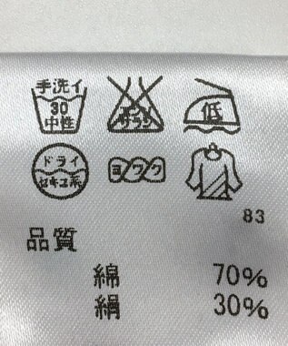 ONWARD Reuse Park 【J.PRESS】ブラウス秋冬 ブルー